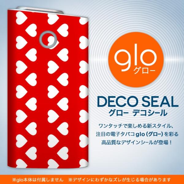 glo O[ OE pXLV[ \2Zbg Jo[ P[X ی tB XebJ[ fR ANZT[ dq΂ ^oR  n[g@͗l 007200