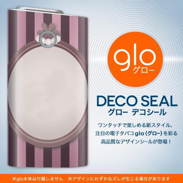 glo O[ OE pXLV[ \2Zbg Jo[ P[X ی tB XebJ[ fR ANZT[ dq΂ ^oR  XgCv@ 007244