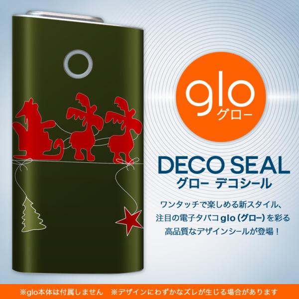 glo O[ OE pXLV[ \2Zbg Jo[ P[X ی tB XebJ[ fR ANZT[ dq΂ ^oR  NX}X 007247