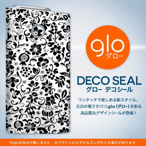 glo O[ pXLV[ Jo[ P[X ی tB XebJ[ fR ANZT[ dq΂ ԁ@t[@@͗l 007306