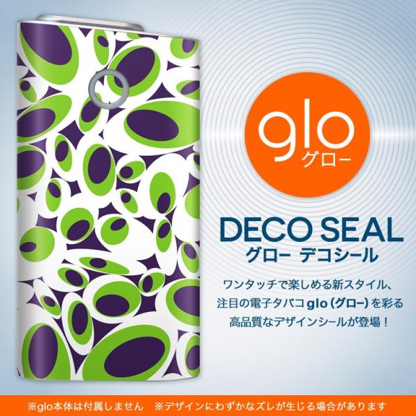 glo O[ pXLV[ Jo[ P[X ی tB XebJ[ fR ANZT[ dq΂ ͗l@ʁ@X^[ 007314