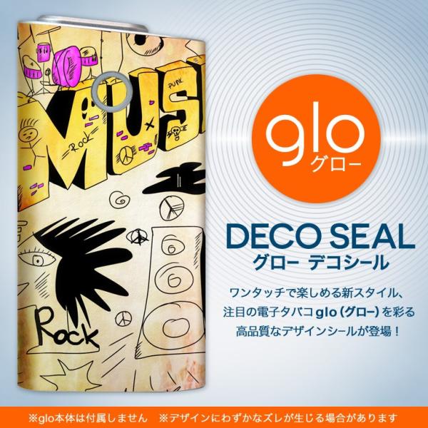 glo �O���[ ��p�X�L���V�[�� �J�o�[ �P�[�X �ی� �t�B���� �X�e�b�J�[ �f�R �A�N�Z�T���[ �d�q���΂� ���y�@�y��@�����@�C���X�g 007374