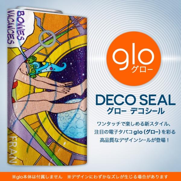 glo O[ pXLV[ Jo[ P[X ی tB XebJ[ fR ANZT[ dq΂ ؎@@CXg 007388