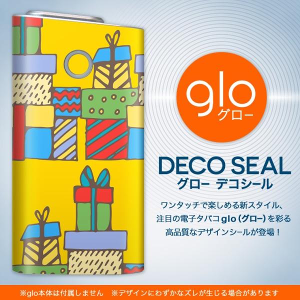 glo O[ pXLV[ Jo[ P[X ی tB XebJ[ fR ANZT[ dq΂ Jt@v[g@CXg 007510