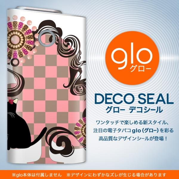 glo O[ pXLV[ Jo[ P[X ی tB XebJ[ fR ANZT[ dq΂ `FbN@L@lR@s͗l 007515