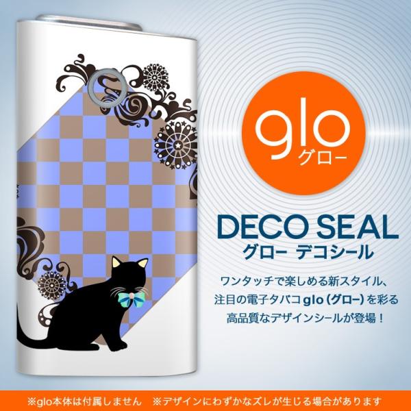 glo O[ pXLV[ Jo[ P[X ی tB XebJ[ fR ANZT[ dq΂ `FbN@L@lR@s͗l 007516