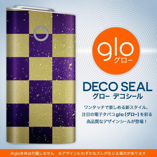 glo O[ pXLV[ Jo[ P[X ی tB XebJ[ fR ANZT[ dq΂ s͗l@a@a 007742