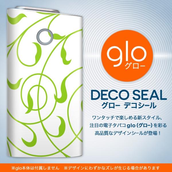 glo O[ pXLV[ Jo[ P[X ی tB XebJ[ fR ANZT[ dq΂ A@΁@O[@͗l 007801