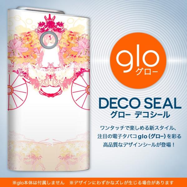 glo O[ pXLV[ Jo[ P[X ی tB XebJ[ fR ANZT[ dq΂ ԁ@t[@sN@n 007808