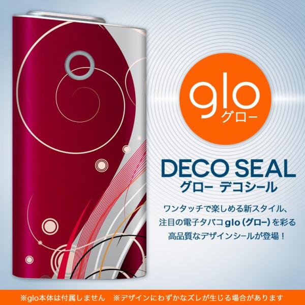 glo O[ pXLV[ Jo[ P[X ی tB XebJ[ fR ANZT[ dq΂ ԁ@bh@A@͗l 007833