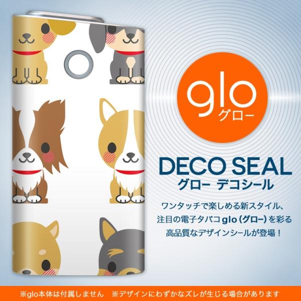 glo O[ pXLV[ Jo[ P[X ی tB XebJ[ fR ANZT[ dq΂ @ʁ@CXg@Č@v[h 007882