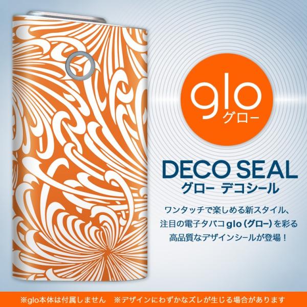 glo O[ pXLV[ Jo[ P[X ی tB XebJ[ fR ANZT[ dq΂ a@a@ԁ@t[ 007957