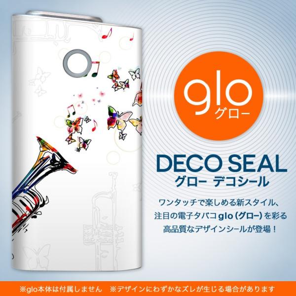 glo O[ pXLV[ Jo[ P[X ی tB XebJ[ fR ANZT[ dq΂ Jt@@bp@y 008001