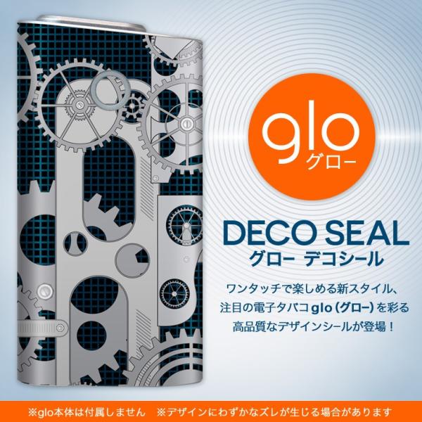 glo O[ pXLV[ Jo[ P[X ی tB XebJ[ fR ANZT[ dq΂ @ubN@ԁ@CXg 008016