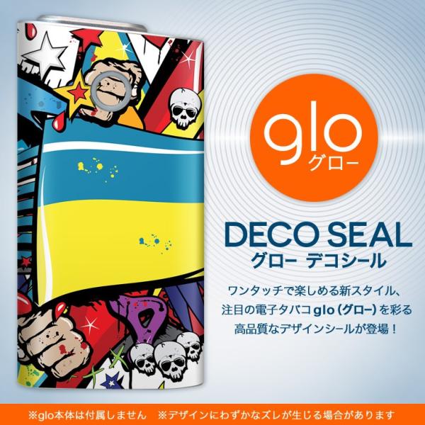 glo O[ pXLV[ Jo[ P[X ی tB XebJ[ fR ANZT[ dq΂ CXg@n[g@ځ@@Jt 008050