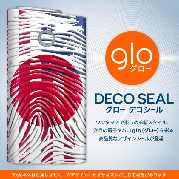 glo O[ pXLV[ Jo[ P[X ی tB XebJ[ fR ANZT[ dq΂ AJ@@{@w 008108