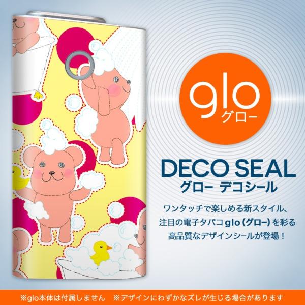 glo O[ pXLV[ Jo[ P[X ی tB XebJ[ fR ANZT[ dq΂ efBxA@CXg@sN@F 008373