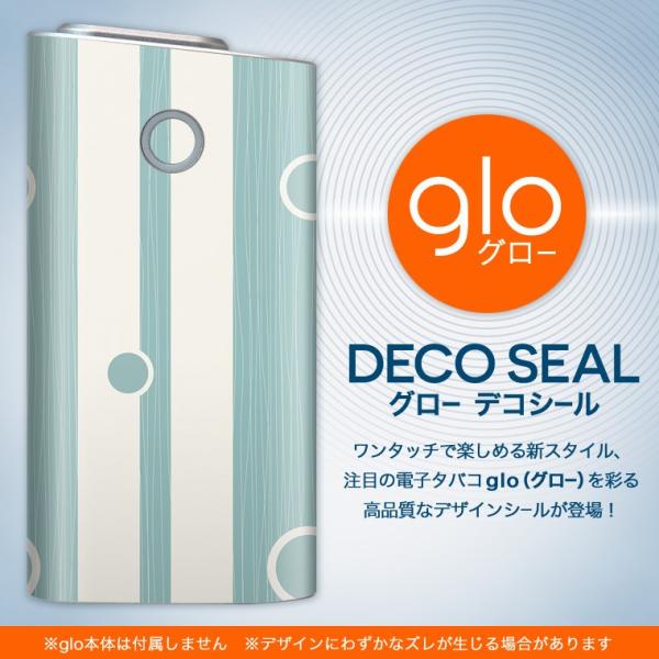 glo O[ pXLV[ Jo[ P[X ی tB XebJ[ fR ANZT[ dq΂ F@͗l@XgCv 008689