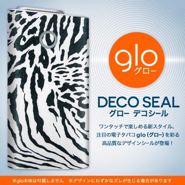 glo O[ pXLV[ Jo[ P[X ی tB XebJ[ fR ANZT[ dq΂ ͗l@[u@^@qE@V}E} 008903