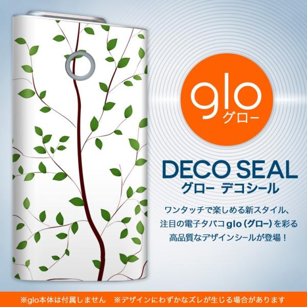 glo O[ pXLV[ Jo[ P[X ی tB XebJ[ fR ANZT[ dq΂ ԁ@A@Vv 009132