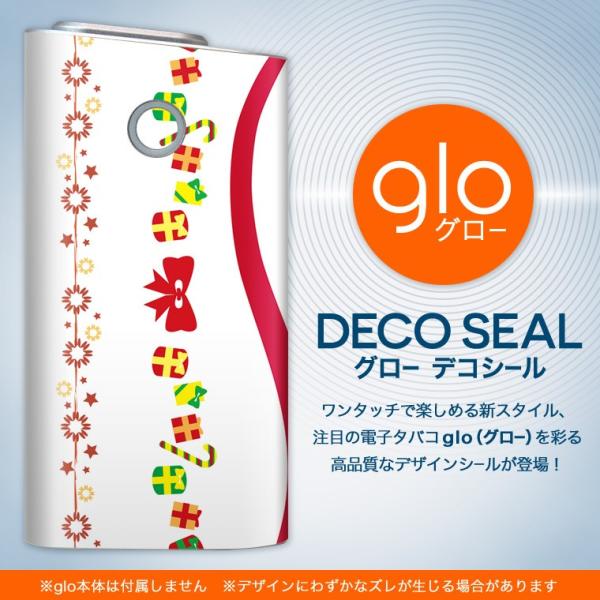 glo O[ pXLV[ Jo[ P[X ی tB XebJ[ fR ANZT[ dq΂ NX}X@͗l@CXg 009145