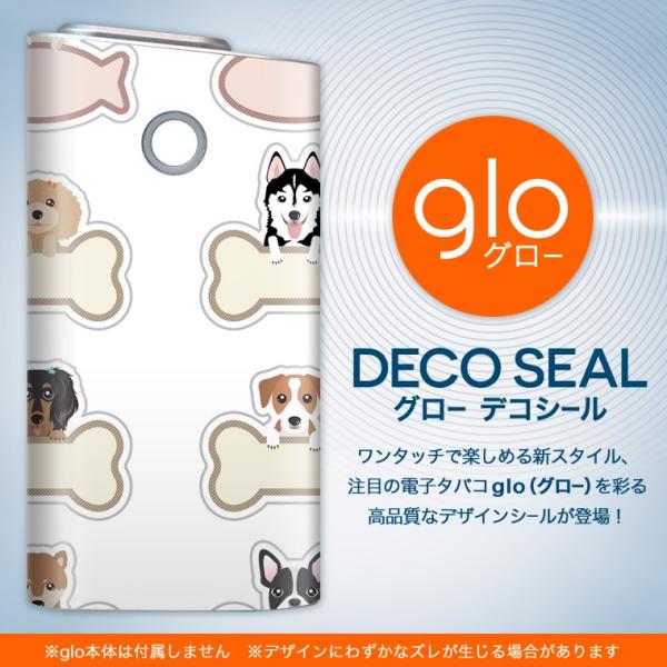 glo O[ pXLV[ Jo[ P[X ی tB XebJ[ fR ANZT[ dq΂ @L@LN^[ 009180