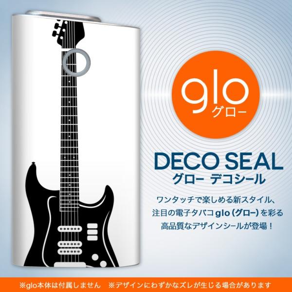 glo O[ pXLV[ Jo[ P[X ی tB XebJ[ fR ANZT[ dq΂ M^[@y@~[WbN 009200