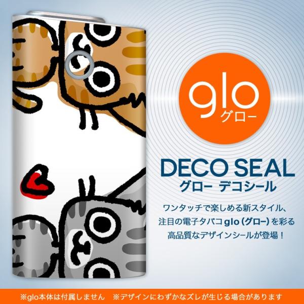 glo O[ pXLV[ Jo[ P[X ی tB XebJ[ fR ANZT[ dq΂ LN^[@@L 009216