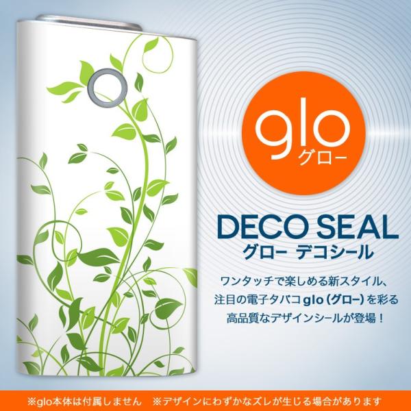 glo O[ pXLV[ Jo[ P[X ی tB XebJ[ fR ANZT[ dq΂ A@΁@Vv 009219