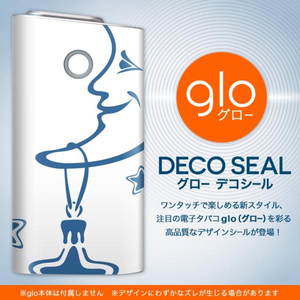 glo O[ pXLV[ Jo[ P[X ی tB XebJ[ fR ANZT[ dq΂ LN^[@@ 009231