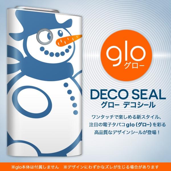 glo �O���[ ��p�X�L���V�[�� �J�o�[ �P�[�X �ی� �t�B���� �X�e�b�J�[ �f�R �A�N�Z�T���[ �d�q���΂� �L�����N�^�[�@�X�m�[�}���@�~ 009239