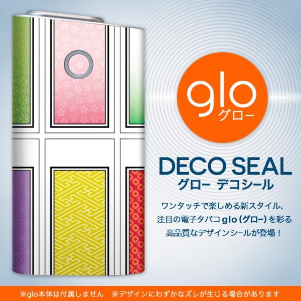 glo O[ pXLV[ Jo[ P[X ی tB XebJ[ fR ANZT[ dq΂ a@a@Jt 009281