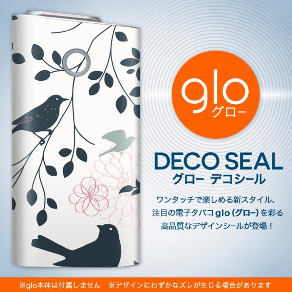 glo O[ OE pXLV[ \2Zbg Jo[ P[X ی tB XebJ[ fR ANZT[ dq΂ ^oR  @@A 009290