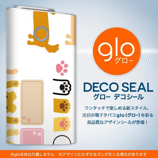 glo O[ pXLV[ Jo[ P[X ی tB XebJ[ fR ANZT[ dq΂ @LN^[@@L 009304