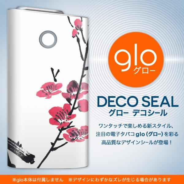 glo O[ pXLV[ Jo[ P[X ی tB XebJ[ fR ANZT[ dq΂ a@a@t[ 009339