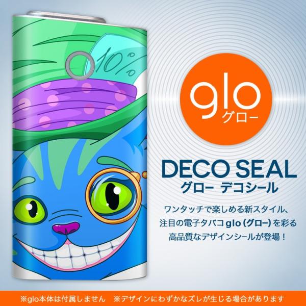 glo O[ pXLV[ Jo[ P[X ی tB XebJ[ fR ANZT[ dq΂ @LN^[@L 009381