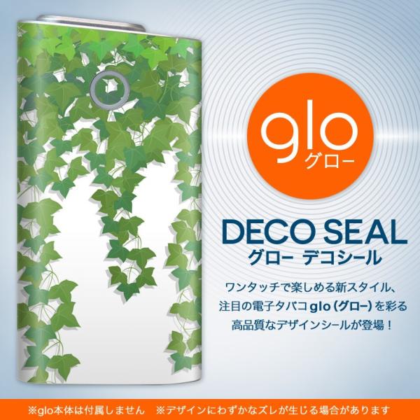 glo O[ pXLV[ Jo[ P[X ی tB XebJ[ fR ANZT[ dq΂ A@Vv@ 009409