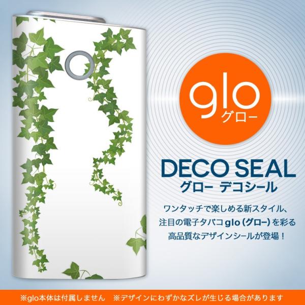 glo O[ pXLV[ Jo[ P[X ی tB XebJ[ fR ANZT[ dq΂ A@Vv@ 009457