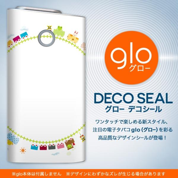 glo O[ pXLV[ Jo[ P[X ی tB XebJ[ fR ANZT[ dq΂ 蕨@@d 009539