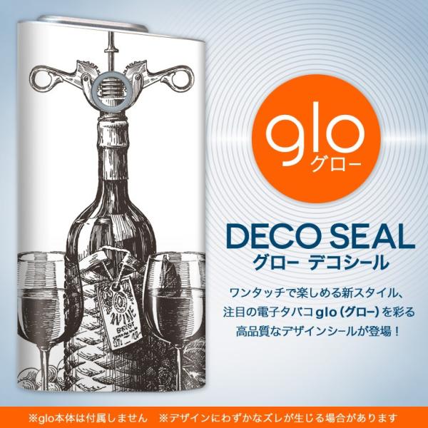 glo O[ pXLV[ Jo[ P[X ی tB XebJ[ fR ANZT[ dq΂ AeB[N@C@mN 009577