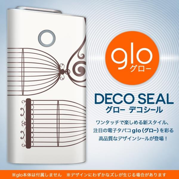 glo O[ pXLV[ Jo[ P[X ی tB XebJ[ fR ANZT[ dq΂ @AeB[N@A 009580