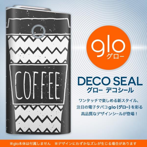 glo O[ pXLV[ Jo[ P[X ی tB XebJ[ fR ANZT[ dq΂ R[q[@JtF@ 009595