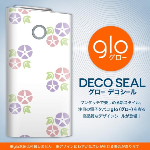 glo O[ pXLV[ Jo[ P[X ی tB XebJ[ fR ANZT[ dq΂ t[@@a 009611