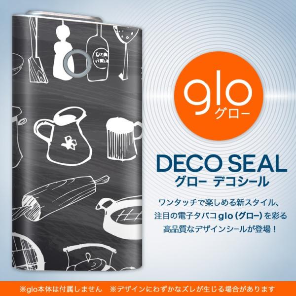 glo O[ pXLV[ Jo[ P[X ی tB XebJ[ fR ANZT[ dq΂ JtF@@ 009615