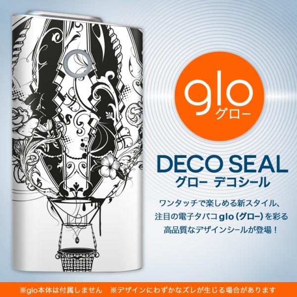 glo O[ pXLV[ Jo[ P[X ی tB XebJ[ fR ANZT[ dq΂ C@t[@蕨 009623