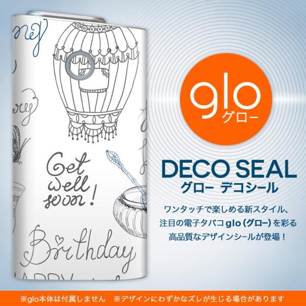 glo O[ pXLV[ Jo[ P[X ی tB XebJ[ fR ANZT[ dq΂ AeB[N@@p 009693