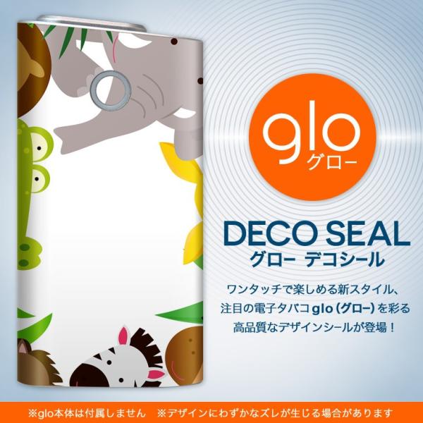 glo O[ pXLV[ Jo[ P[X ی tB XebJ[ fR ANZT[ dq΂ @Tt@@LN^[ 009781