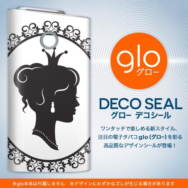 glo O[ pXLV[ Jo[ P[X ی tB XebJ[ fR ANZT[ dq΂ l@mN@AeB[N 009790