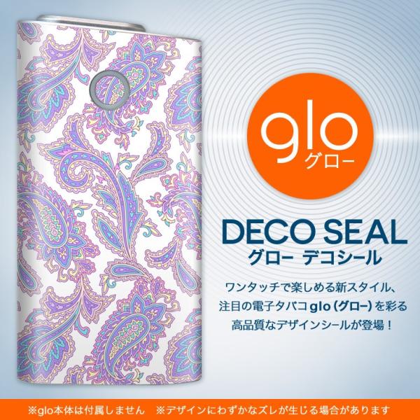 glo O[ pXLV[ Jo[ P[X ی tB XebJ[ fR ANZT[ dq΂ yCY[@͗l@ 009800