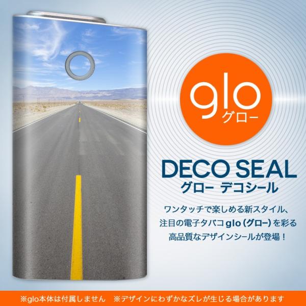 glo O[ pXLV[ Jo[ P[X ی tB XebJ[ fR ANZT[ dq΂ i@iF@ʐ^ 009893